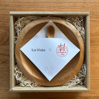 ふるさと納税 三春町 三春駒mego-ii 山桜のトレイ&amp;スプーンのセット