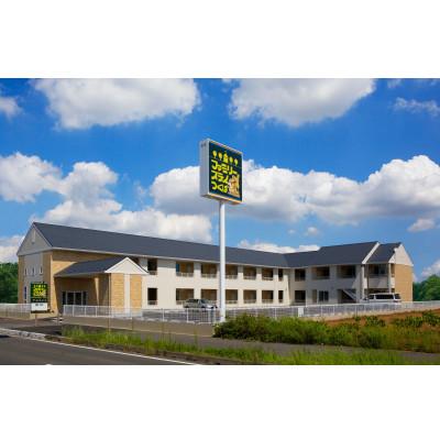 ふるさと納税 つくば市 ファミリーステイつくば[3,000円割引券]お一人様でもご家族でも!シンプルで使いやすい素泊りホテル