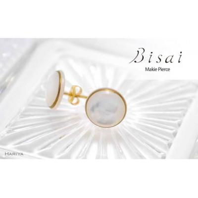 ふるさと納税 加賀市 ピアス Frame[1]