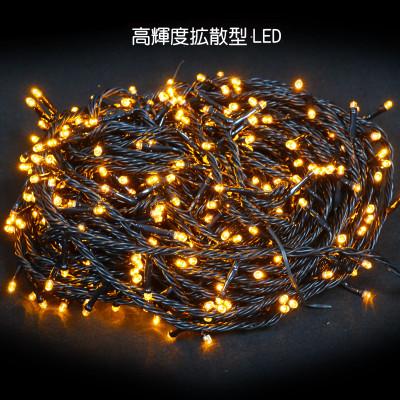 ふるさと納税 貝塚市 LEDイルミネーション 30m 500球 8パターン点灯 連結可能 (イエロー) N-LD55-Y