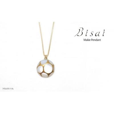 ふるさと納税 加賀市 [ギフトにもおすすめ]Bisai Filo 1 Pendant