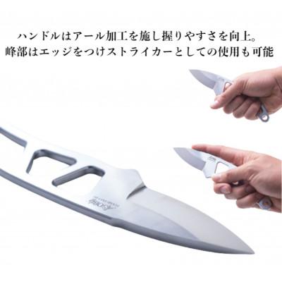 ふるさと納税 沼津市 【ASOBU】万能ナイフ『HAMONO-01 シース:キャメル