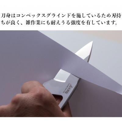 ふるさと納税 沼津市 【ASOBU】万能ナイフ『HAMONO-01 シース:キャメル