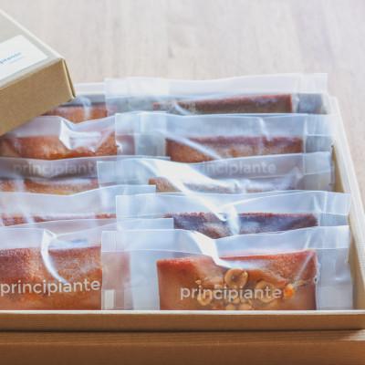 ふるさと納税 岡崎市 [焼き菓子処 principiante(プリンチピアンテ)]フィナンシェ アソートBOX