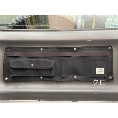 ふるさと納税 上牧町 スズキ ジムニーのバックドアをお洒落に演出するアイテム! バックドアポケット クロ