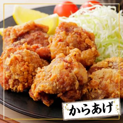 ふるさと納税 川南町 【小分け】宮崎県産若鶏もも切身1.2kg(川南町) |  | 02