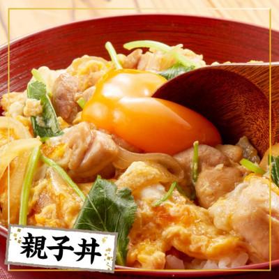 ふるさと納税 川南町 【小分け】宮崎県産若鶏もも切身1.2kg(川南町) |  | 03
