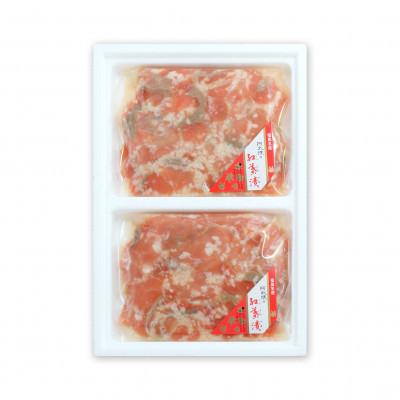 ふるさと納税 伊達市 阿武隈の紅葉漬 210g(105g×2パック)