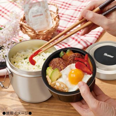 ふるさと納税 奈良市 抗菌真空ステンレス丼ランチジャー550ml ベーシック 10-086 STLBD6AG 550379 |  | 02