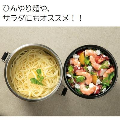 ふるさと納税 奈良市 抗菌真空ステンレス丼ランチジャー550ml ベーシック 10-086 STLBD6AG 550379 |  | 03