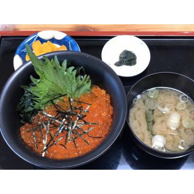ふるさと納税 網走市 かにや新物・特製いくら醤油漬け 80g×2瓶セット_1
