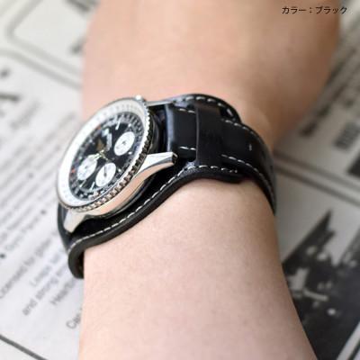ふるさと納税 松茂町 VanNuys 腕時計用レザーベース【時計ベルト幅20mm