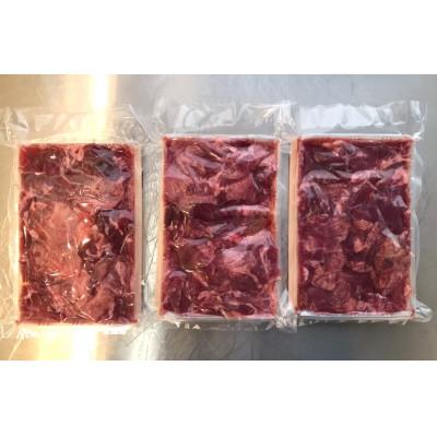 ふるさと納税 宮城県 牛タン2mmスライス　塩味600g(約200g×3パック)　3〜4人前 |  | 01