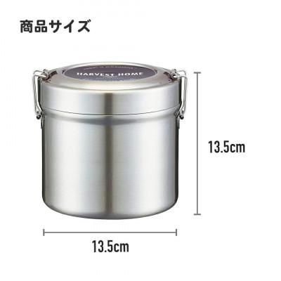 ふるさと納税 奈良市 真空ステンレスランチボックス 820ml ベーシック 14-019 STLB3DXAG 552441 |  | 03