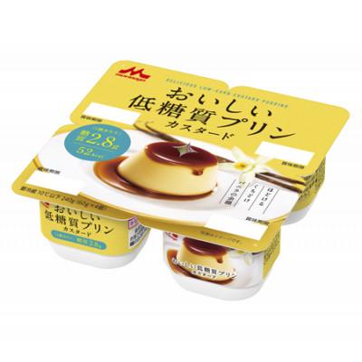 ふるさと納税 常総市 森永おいしい低糖質プリン4個パック×6個 計24個