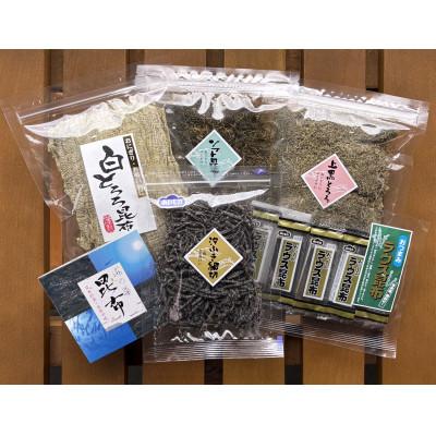 ふるさと納税 黒部市 昆布バラエティ詰合せ 5品