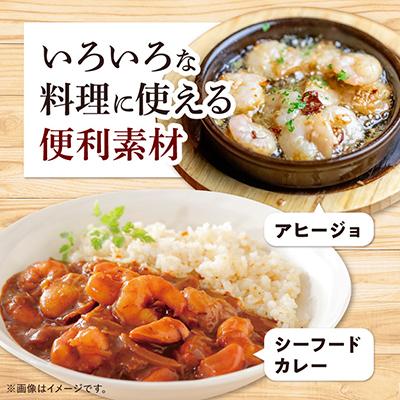ふるさと納税 豊川市 国産シーフードミックス750g【たこ・えび・いか】 |  | 03