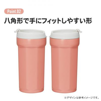 ふるさと納税 奈良市 八角形 ステンレス タンブラー 350ml サフランイエロー 8-057 SMVO4 680854 |  | 02