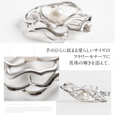 ふるさと納税 長崎市 あこや真珠 7.5-8.0mm ブローチ シルバー SV フラワー パール_1