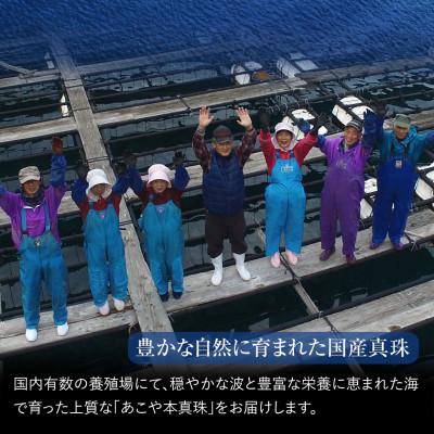 ふるさと納税 長崎市 あこや真珠 4.5mm リング ゴールド K18 3連パール