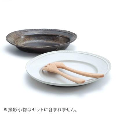 ふるさと納税 益子町 益子焼 丸と楕円のパスタ皿セット : Yahoo