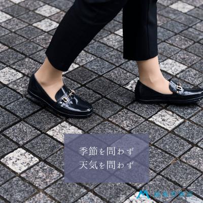 ふるさと納税 葛飾区 【藤巻百貨店×WOODVALLEY】婦人 レインビット