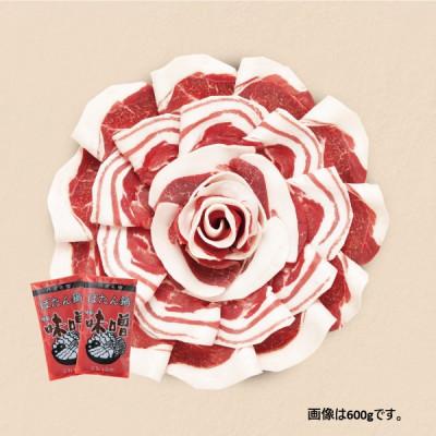ふるさと納税 丹波篠山市 ぼたん鍋花盛セット400g