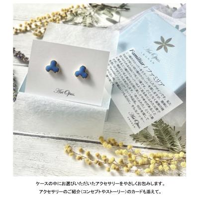 ArtOpus.】Matsu/松 シリーズ 陶磁器ピアス(イヤリング）【白】【ブルー】商品コ... ふるさと納税 茅ヶ崎市 ArtOpus. イヤリング 松 白 湘南 茅ヶ崎市 陶磁器 アクセサリー アートギフト