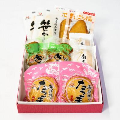 ふるさと納税 南三陸町 海からの贈り物 5種各2個入り