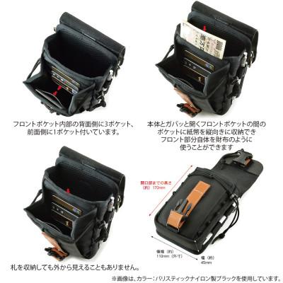 ふるさと納税 松茂町 VanNuys 大きく開く縦型キャリングケース/ハイエンドモデル(ダークグレー)の画像