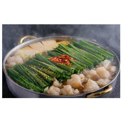 ふるさと納税 大刀洗町 博多もつ鍋食べ比べセット2種 おおやま・上田商店[醤油3人前](大刀洗町)