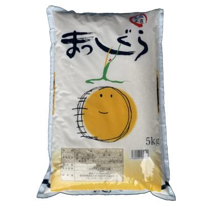 ふるさと納税 青森市 [令和7年産]青森県産 まっしぐら5kg(精米)