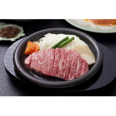 ふるさと納税 八幡市 ペアお食事券(特選黒毛和牛サーロインステーキ100gコース)