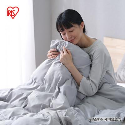 ふるさと納税 大河原町 人工羽毛掛け布団 セミダブル KKF-SB8-SD アイリスオーヤマ