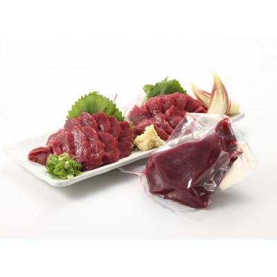 ふるさと納税 合志市 純国産 上赤身馬刺し チルド冷蔵 約200g(合志市)