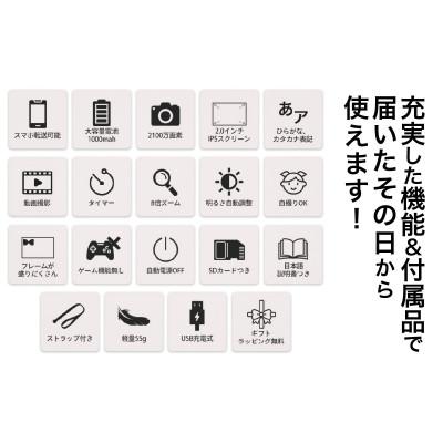 ふるさと納税 福井市 ミニピク キッズカメラ ふるさと納税限定デザイン　イエローブラキオサウルス |  | 03