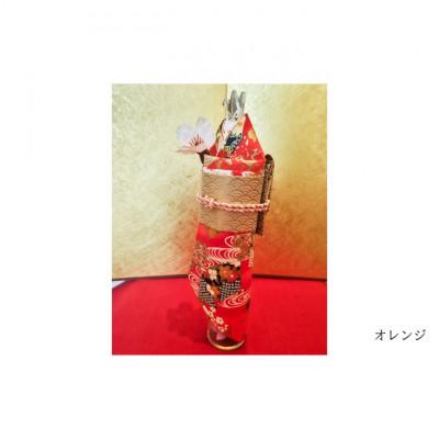 ふるさと納税 姫路市 華姫(R) アイリス オレンジ