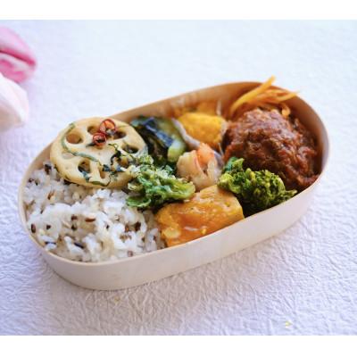 ふるさと納税 福岡市 [冷凍]煮込みハンバーグ弁当3食セット 無添加 栽培期間中農薬不使用 特別栽培野菜 九州