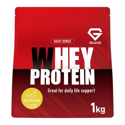 ふるさと納税 茨木市 グロング ホエイプロテイン ベーシック バナナ風味 1kg