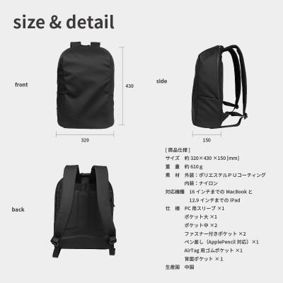 ふるさと納税 泉佐野市 バックパック タフトサック2(ブラック) |  | 03