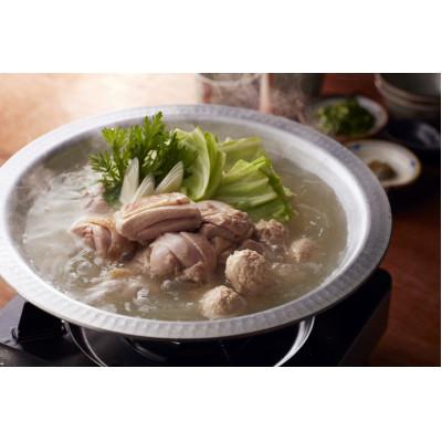 ふるさと納税 吉富町 博多の歴史博多の歴史『水炊き』食べ比べ 2種セット[2〜3人前](吉富町)
