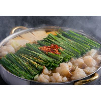 ふるさと納税 糸田町 博多もつ鍋食べくらべセット2種(しょうゆ味)[おおやま・上田商店](糸田町)