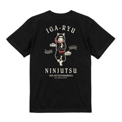 ふるさと納税 伊賀市 〈2025年9月以降配送〉猫忍者Tシャツ/バック