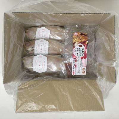 ふるさと納税 宮古市 一夜干し「ゾウリカレイ 3尾」と「かれいのイタリア風魚介スープ」を得意料理にするセット