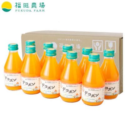 ふるさと納税 水俣市 九州まるごとしぼり デコポン 180ml×10本セット 果汁100%[福田農場]