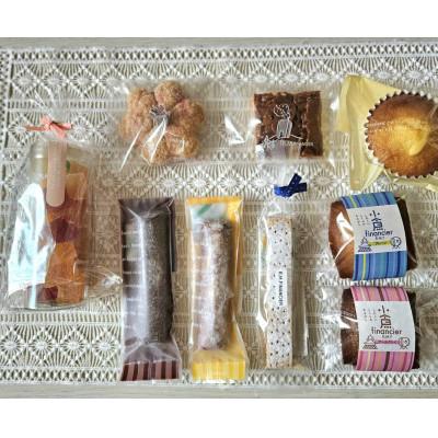 ふるさと納税 北九州市 パティシエ歴35年が作る ワンランク上の焼菓子セット 9個入り