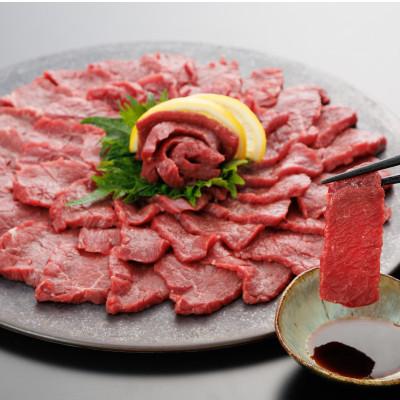 ふるさと納税 上天草市 [熊本と畜]桜屋 上赤身馬刺し 300g[専用醤油付き150ml](上天草市)