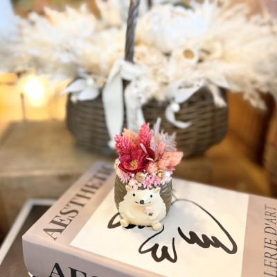 ふるさと納税 河南町 アニマルフラワー(ハリネズミ)