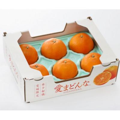 ふるさと納税 八幡浜市 【12月より順次発送】紅まどんな同品種 みさき