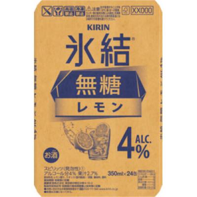 ふるさと納税 仙台市 キリン 氷結無糖レモン Alc.4% 350ml×24本 |  | 02